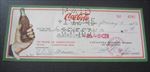 1940's - COCA COLA Bottling Works - Illustrated BANK CHECK - Greenwood MISS.
