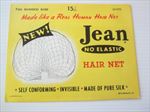 Old Vintage - JEAN - Hair Net - #60 Bobbed Size - w/ Envelope - Made in Japan